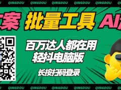 做短視頻畫質提升小技巧!